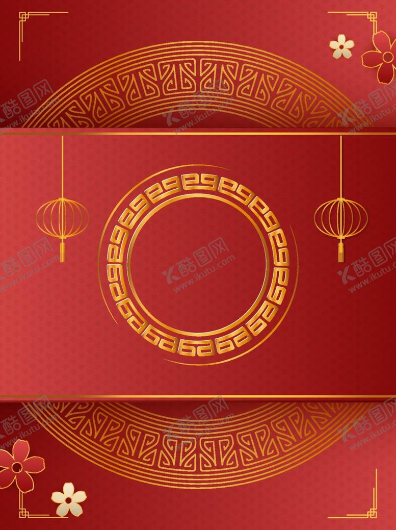 编号：56843712010301557166【酷图网】源文件下载-红色春节新年中式中国风装饰图案