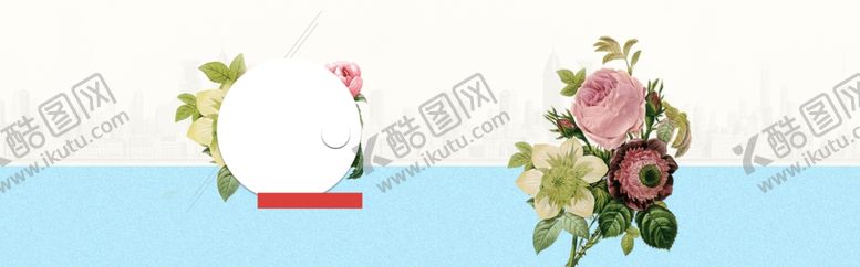 编号：48333310060358173535【酷图网】源文件下载-banner背景