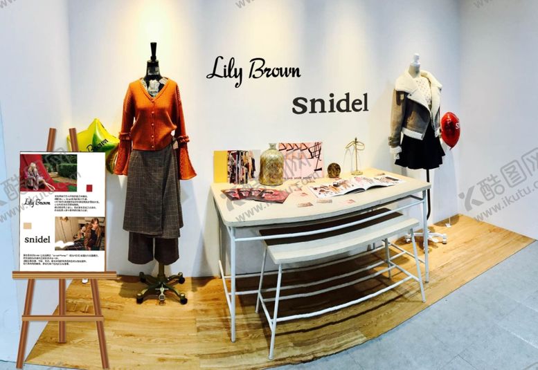 编号：46796209290621356152【酷图网】源文件下载-陈列设计