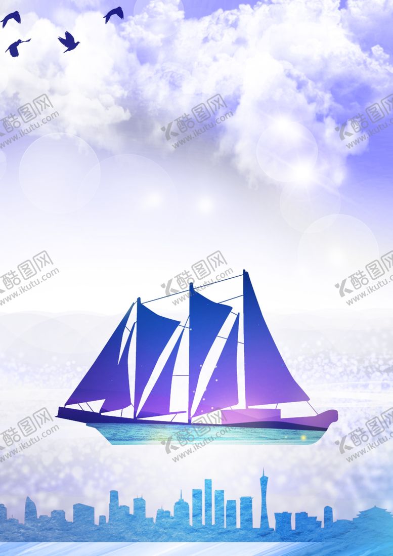 编号：56750810260704598745【酷图网】源文件下载-帆船