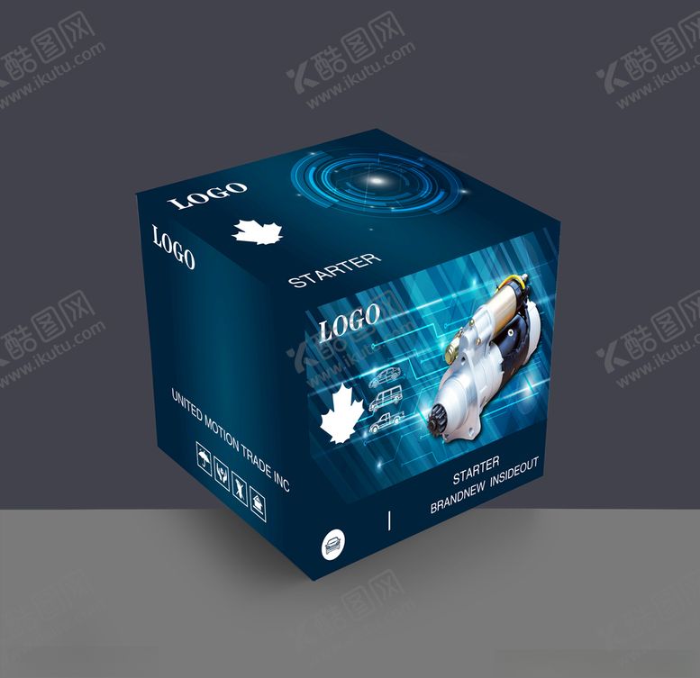 编号：16366109200855563346【酷图网】源文件下载-起动机包装盒（平面展开图）