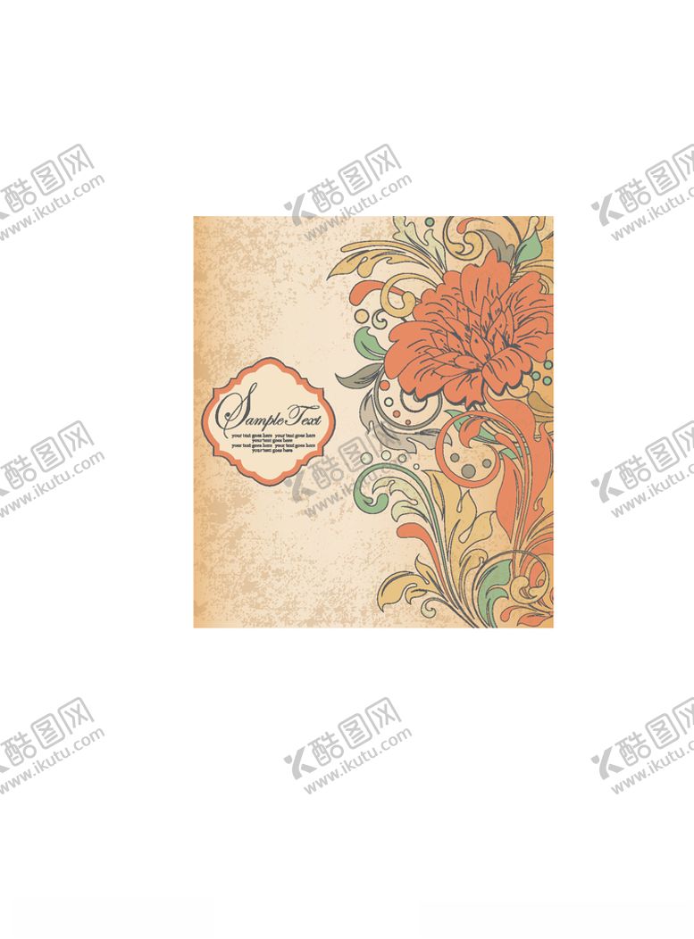 编号：59192409291426201324【酷图网】源文件下载-民族风民族花