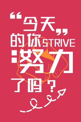 编号：43925809291412323052【酷图网】源文件下载-企业文化