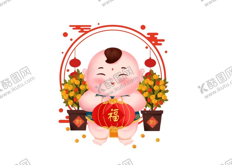 编号：54511409101246371354【酷图网】源文件下载-鼠年福娃