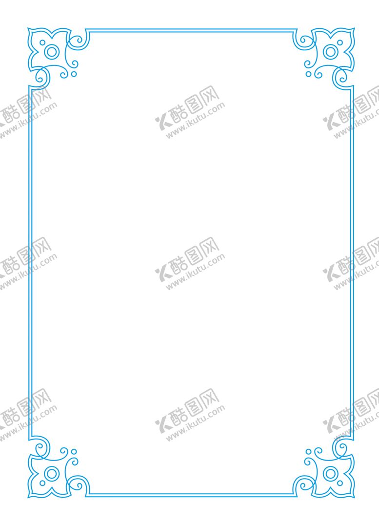 编号：67558001251942417878【酷图网】源文件下载-边框