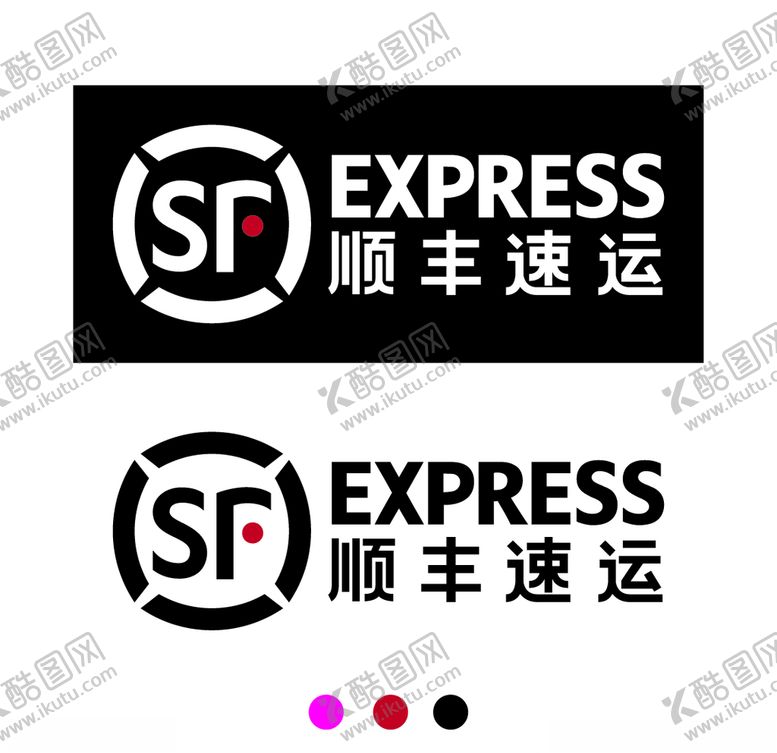 编号：42642907131921234684【酷图网】源文件下载-顺丰