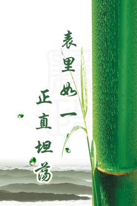 企业文化展板价值车间标语宣传励志标语