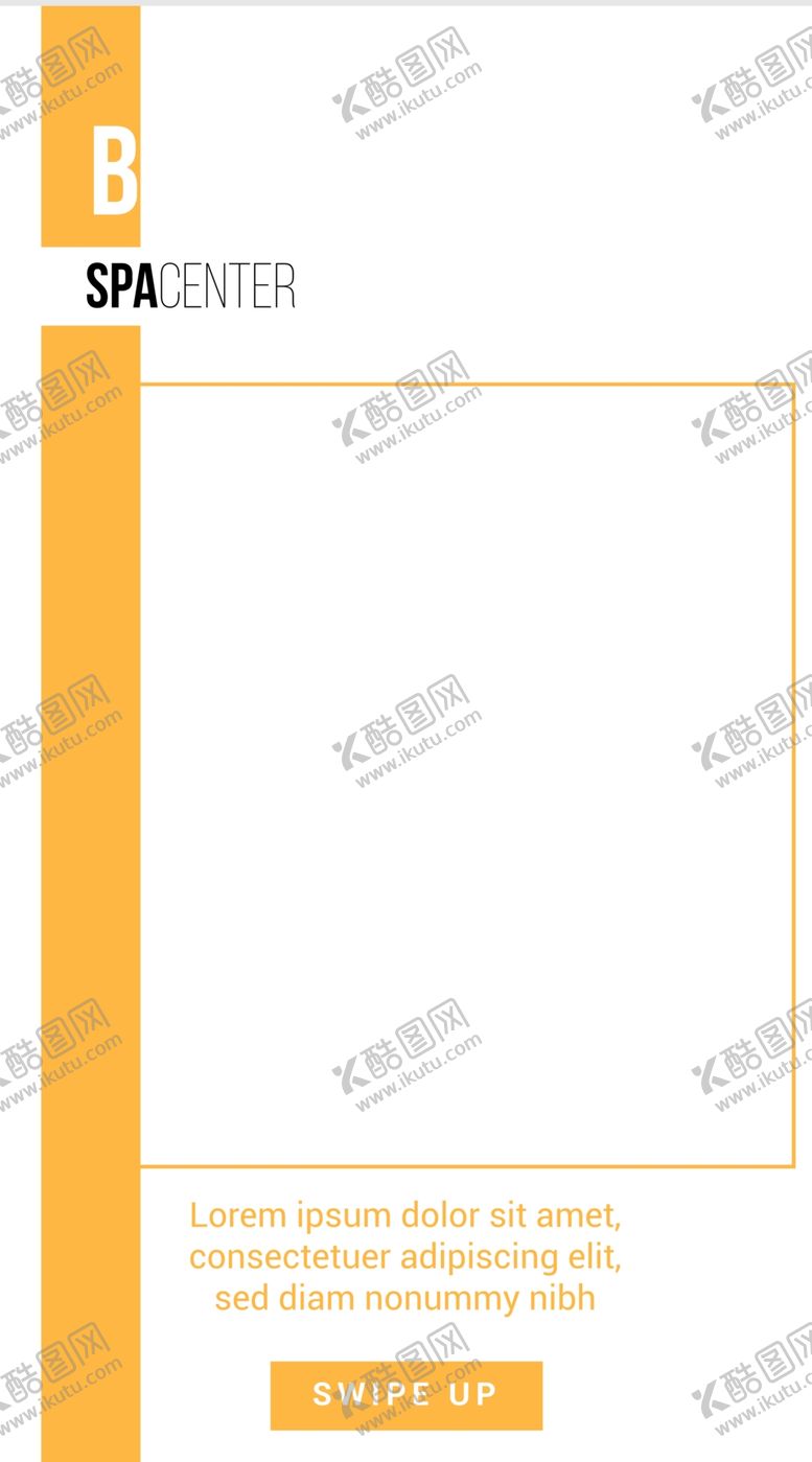 编号：13228604170002107673【酷图网】源文件下载-黄橙色海报