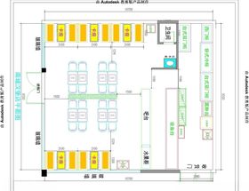 汉堡店标识设计