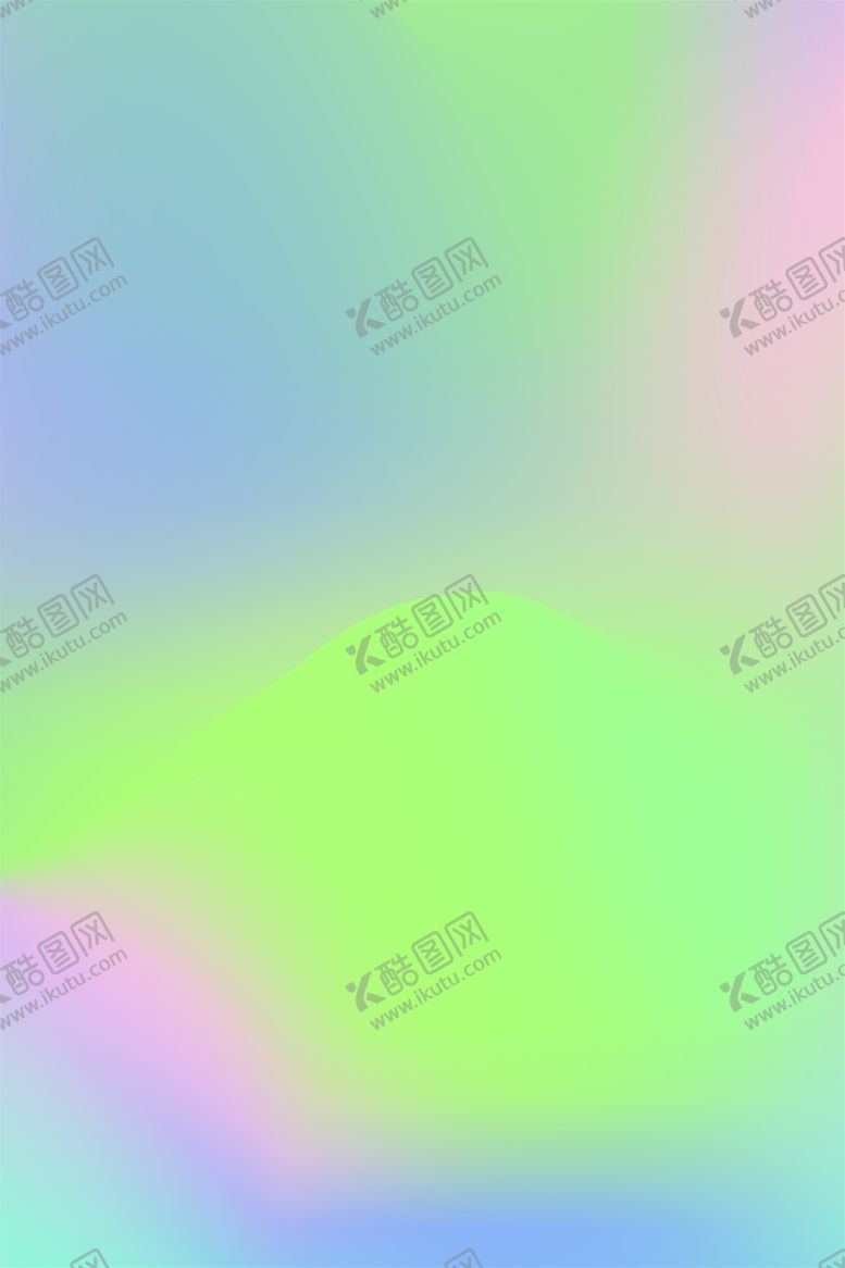 编号：97090402022222361283【酷图网】源文件下载-渐变背景素材