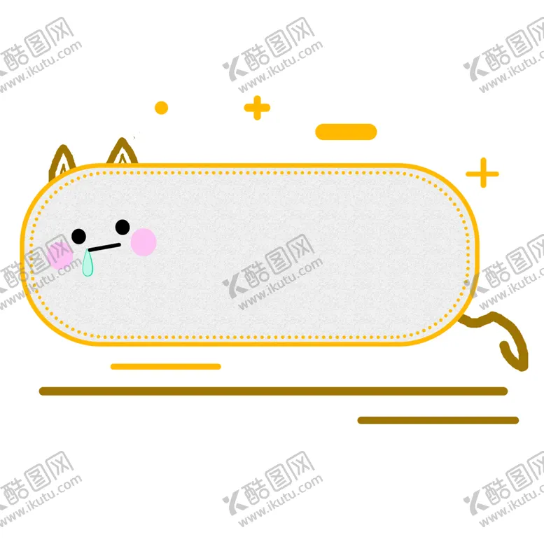 编号：52910106252016233522【酷图网】源文件下载-边框