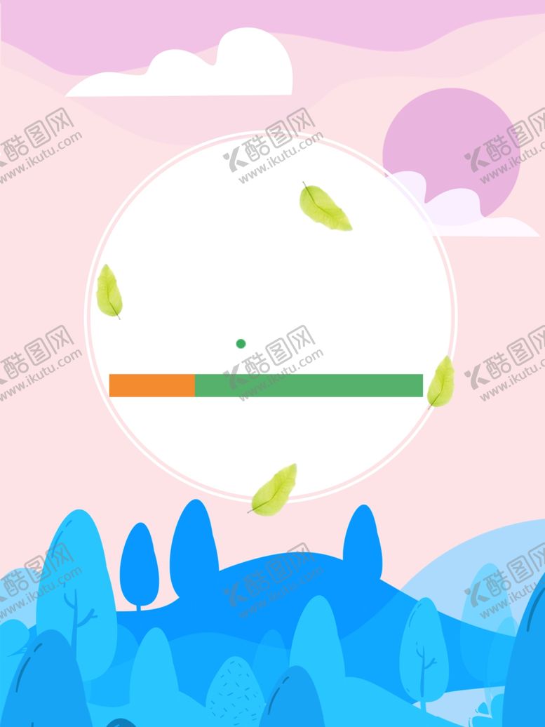 编号：25135307021502382730【酷图网】源文件下载-banner背景