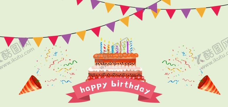 编号：99184510261430146368【酷图网】源文件下载-生日快乐生日蛋糕生日海报