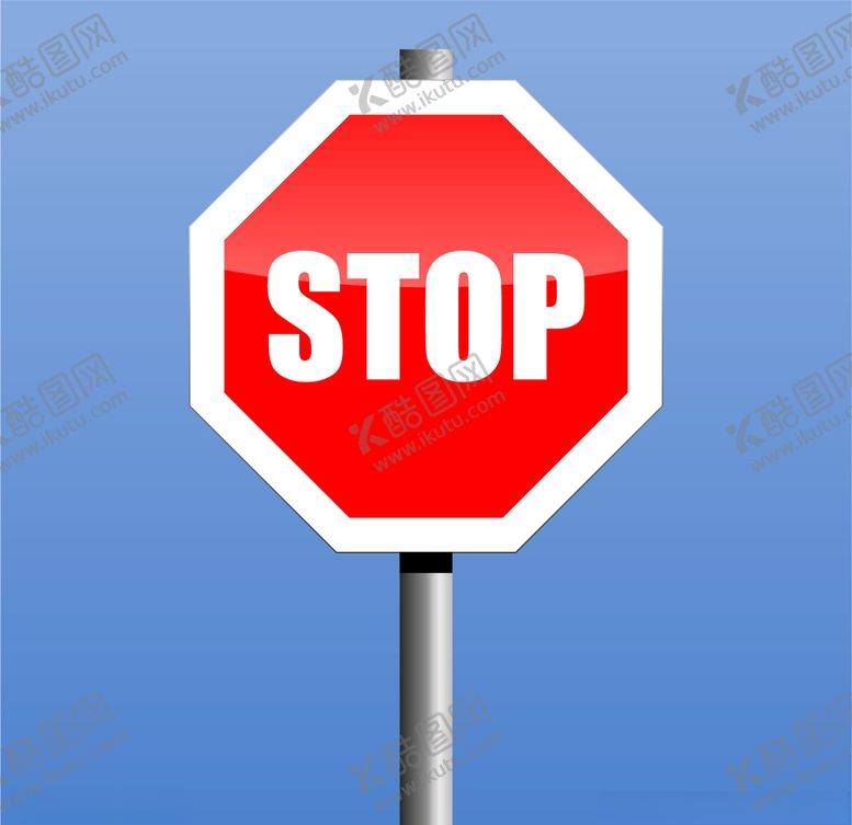 编号：89912710071526082738【酷图网】源文件下载-停止暂停图标