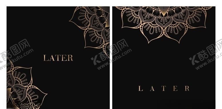 编号：88984609210029036092【酷图网】源文件下载-简约时间花纹欧式花纹