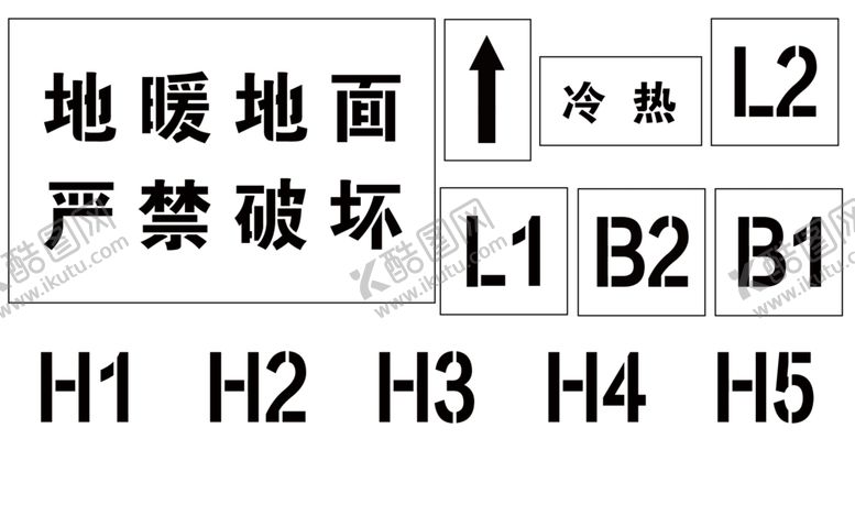 编号：51410801210216585834【酷图网】源文件下载-楼盘镂空版