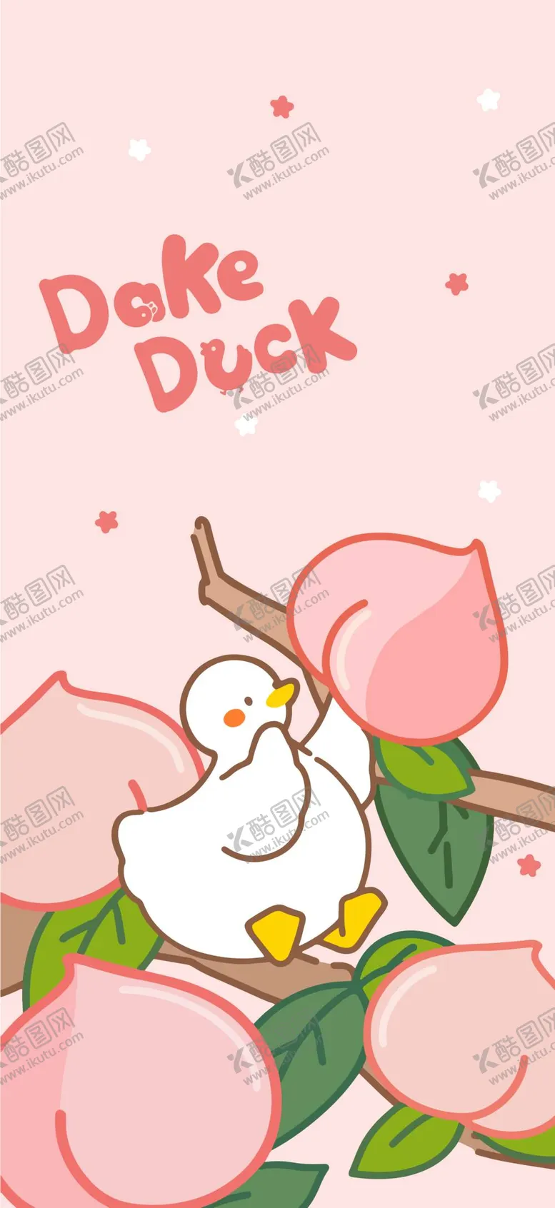 编号：94531009192116554695【酷图网】源文件下载-吃桃子的鸭子