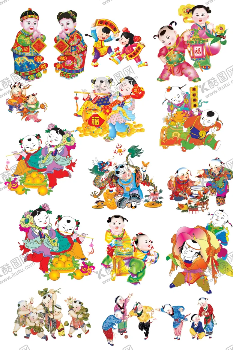 编号：85318405011629173346【酷图网】源文件下载-新年素材娃娃