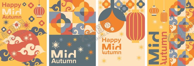 编号：94794410122026331739【酷图网】源文件下载-中秋节创意海报