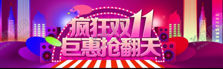 编号：87393303271730477780【酷图网】源文件下载-banner海报模板活动