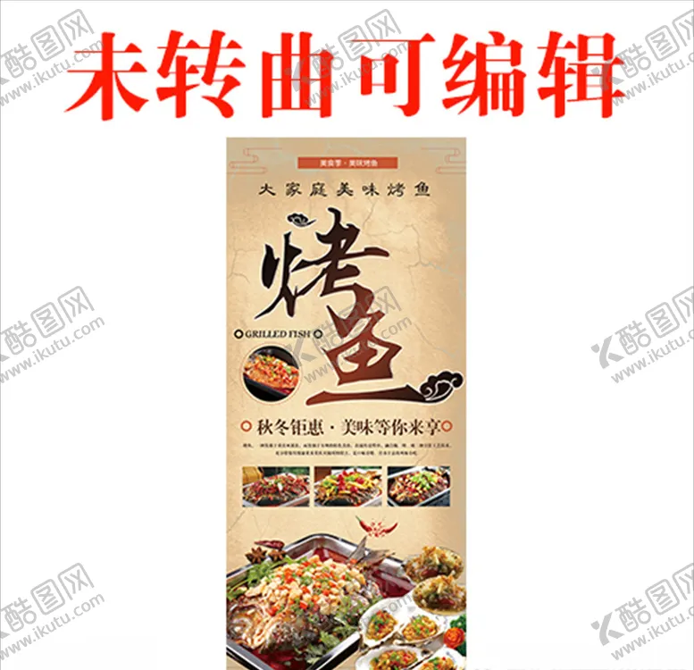 编号：84569706280933324325【酷图网】源文件下载-代金券优惠券