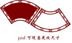学校雕刻校园文化形状扇形