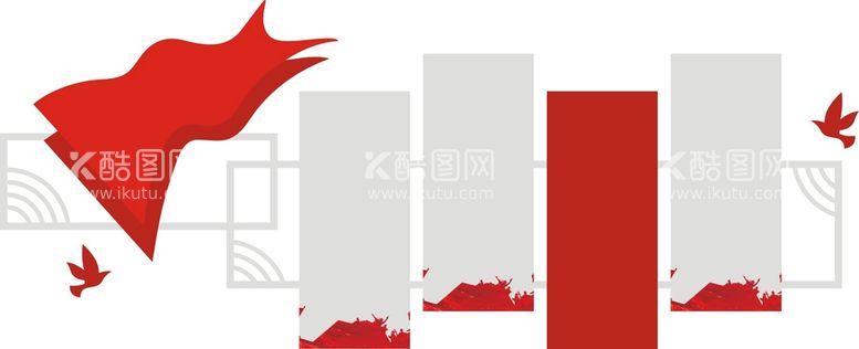 编号：43684601291439078985【酷图网】源文件下载-文化墙