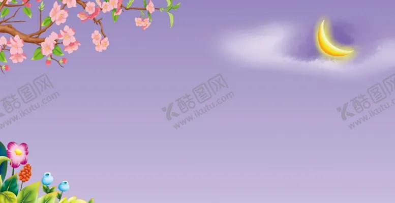 编号：23653502130955243583【酷图网】源文件下载-卡通夜景