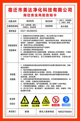 泳池块状纹理