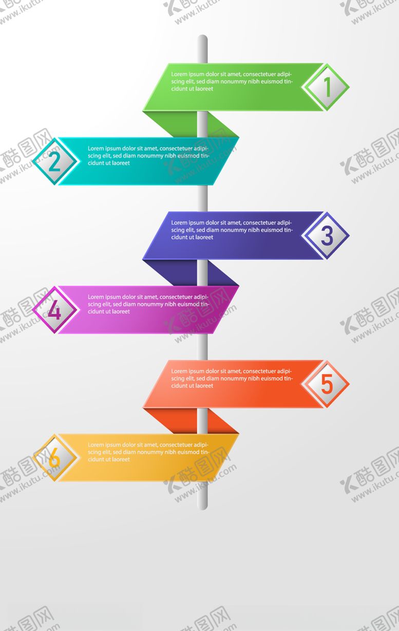 编号：87858609232311382259【酷图网】源文件下载-矢量标签素材
