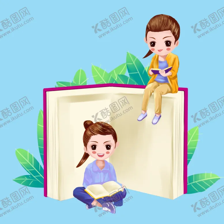 编号：74532306261921221805【酷图网】源文件下载-手绘读书草地场地素材