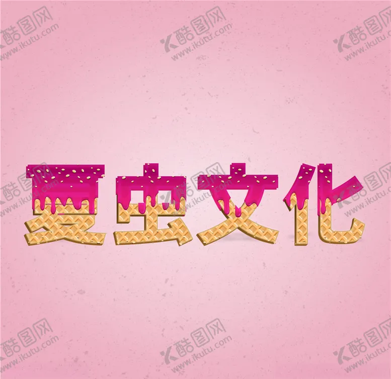 编号：19148809231944506289【酷图网】源文件下载-LOGO样机