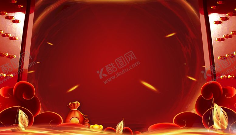 编号：62710310151613578289【酷图网】源文件下载-新年快乐