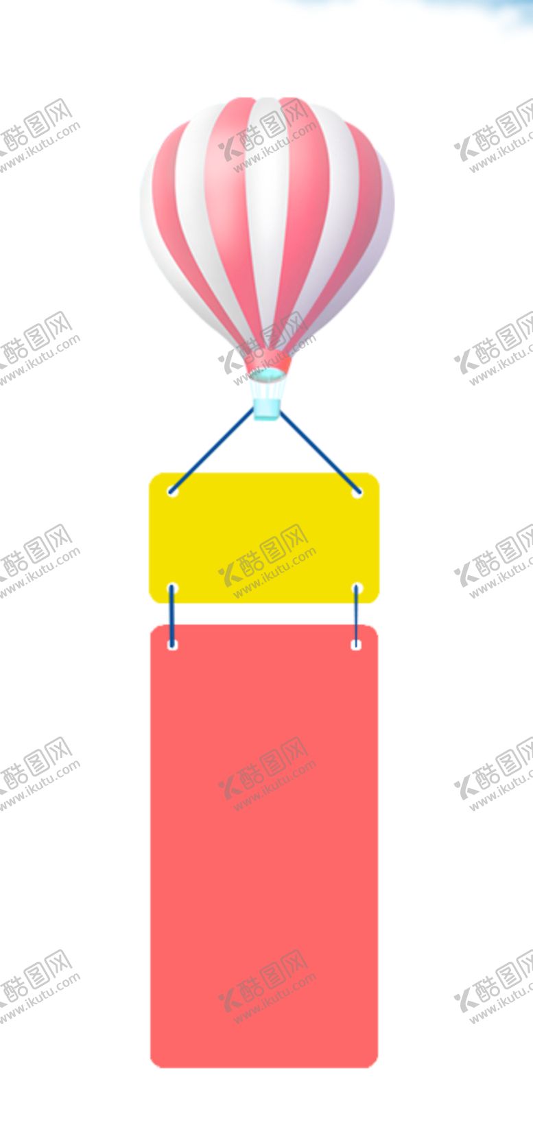 编号：98055110240206231664【酷图网】源文件下载-卡通边框