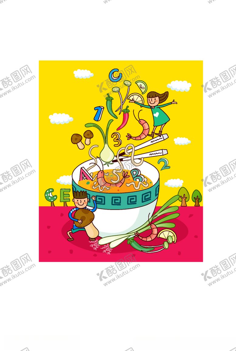编号：30889510280331183373【酷图网】源文件下载-矢量插画