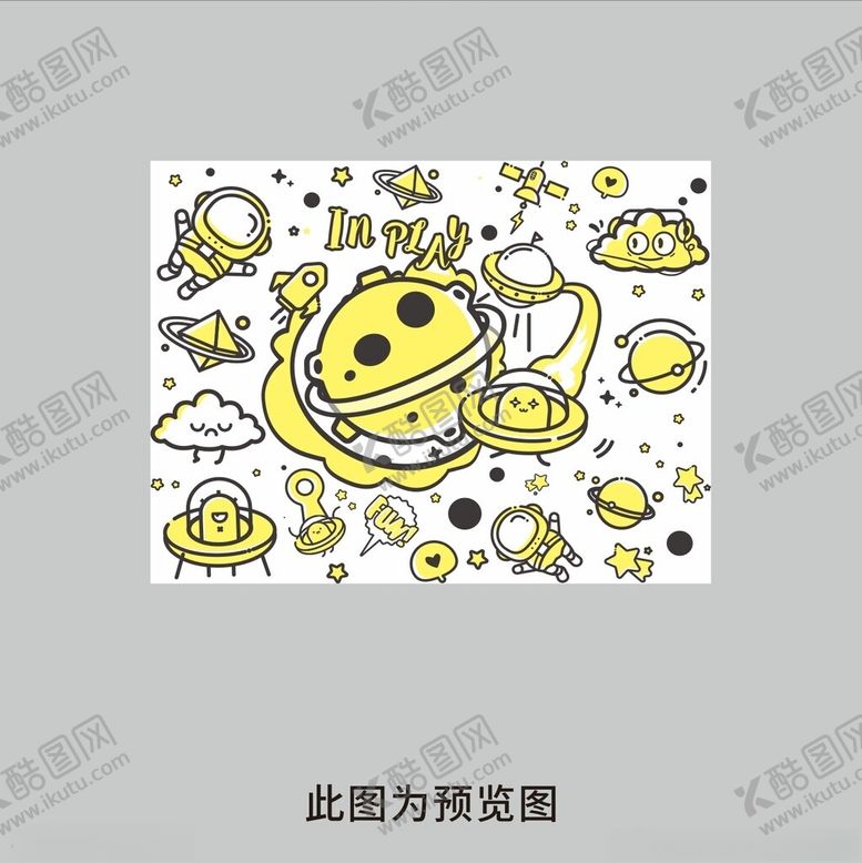 编号：91304102051258383652【酷图网】源文件下载-卡通星球