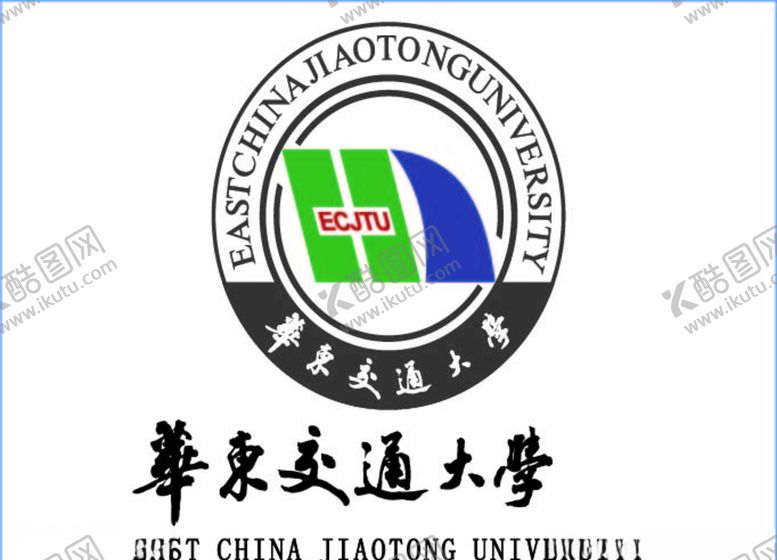 编号：81465707121742038599【酷图网】源文件下载-华东交通大学logo
