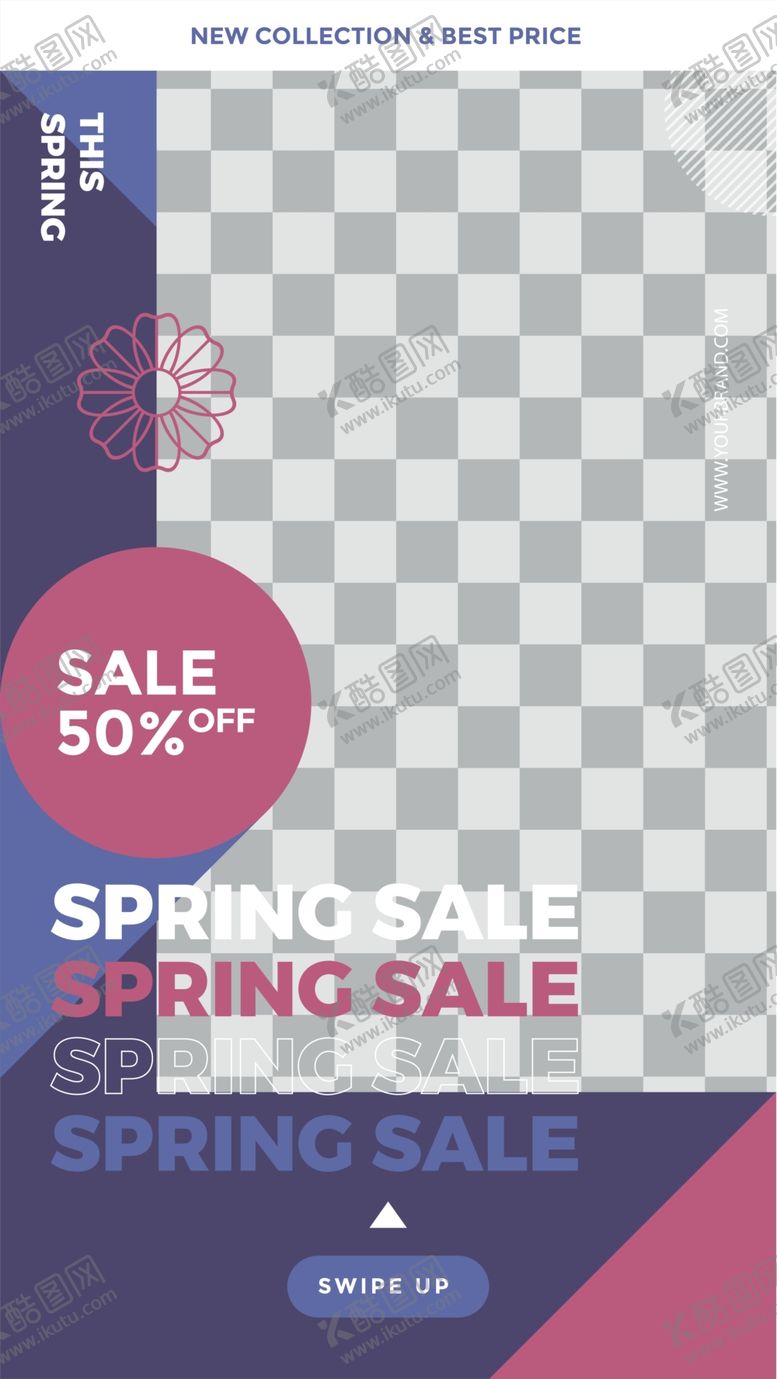 编号：79895609162052115798【酷图网】源文件下载-创意海报