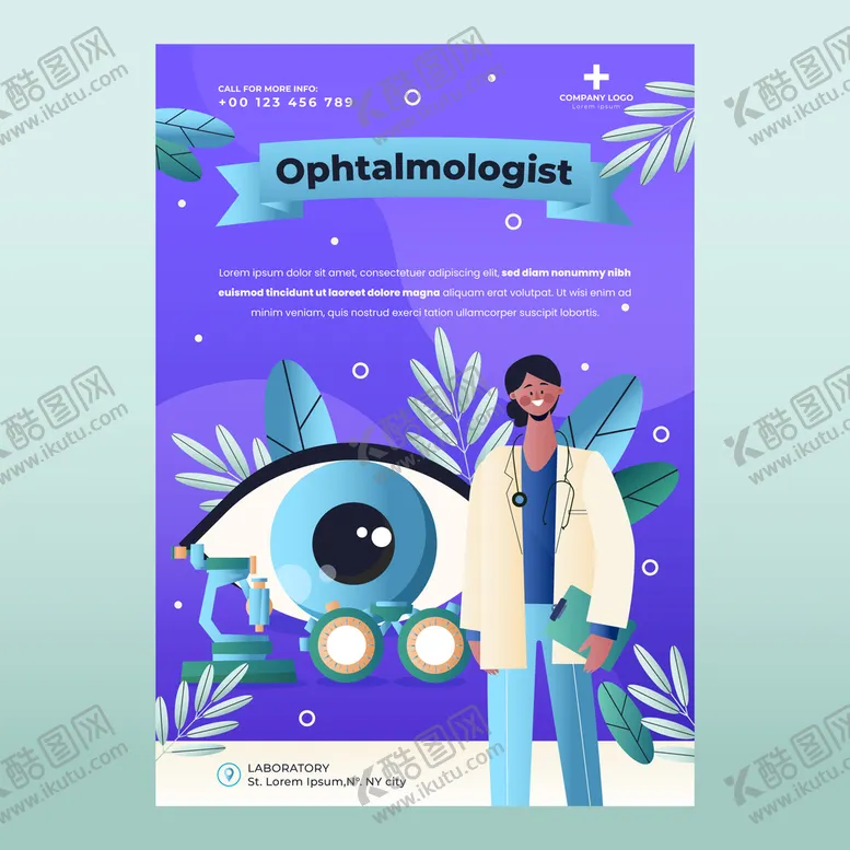 编号：03798509130204172890【酷图网】源文件下载-全国爱眼日海报保护视力渐变
