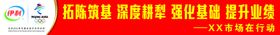 编号：93275409240025564398【酷图网】源文件下载-伊利优酸乳乳汽字卡