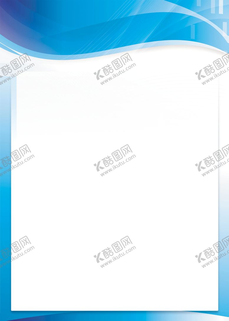 编号：89174510030305311826【酷图网】源文件下载-公告栏