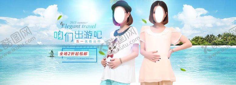 编号：35942309141840061753【酷图网】源文件下载-母亲节