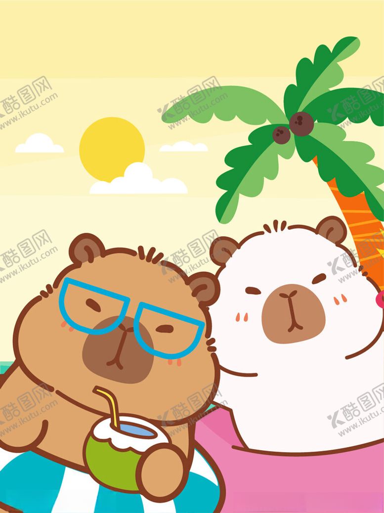 编号：95622502142202595659【酷图网】源文件下载-卡皮巴拉