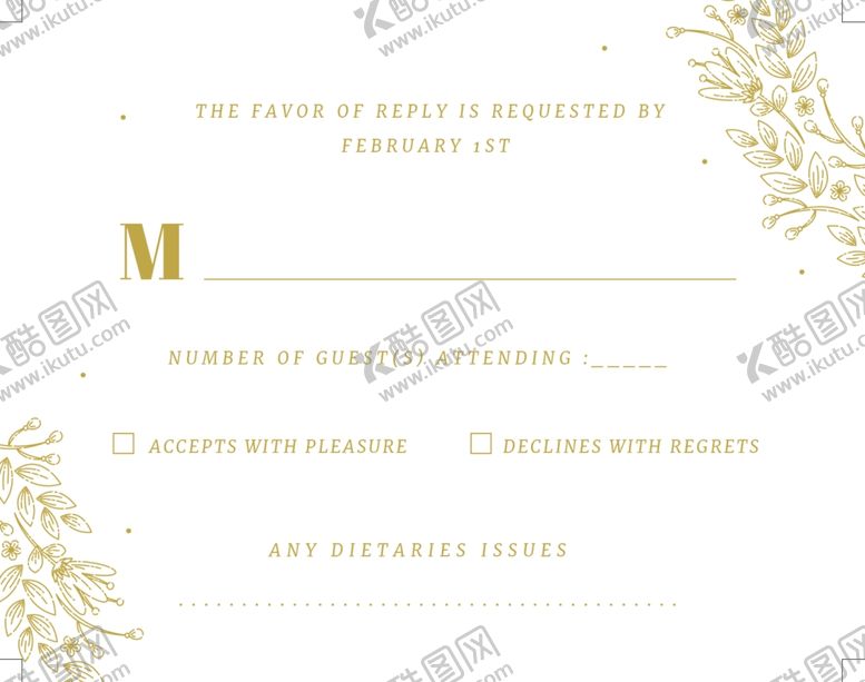 编号：31169009170818003743【酷图网】源文件下载-小清新水彩邀请函设计