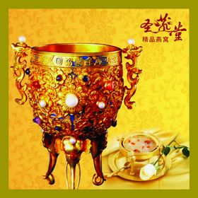 电子产品包装盒设计平面图