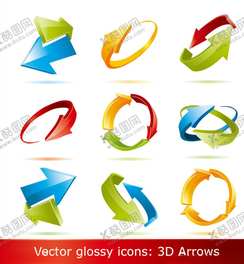 编号：87296310010827405166【酷图网】源文件下载-箭头