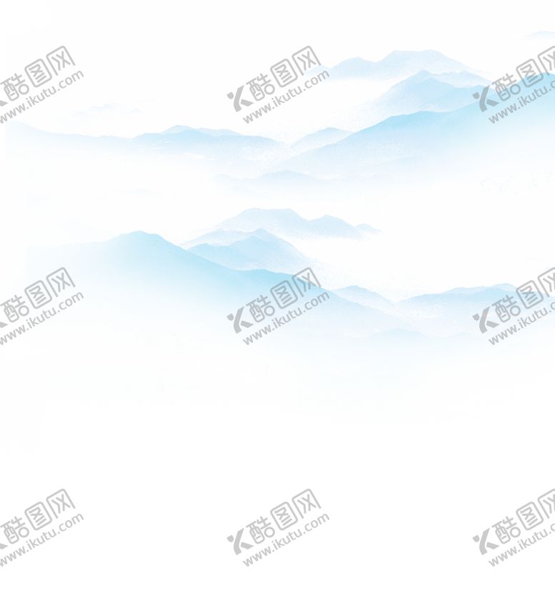 编号：89871907131648455359【酷图网】源文件下载-水墨