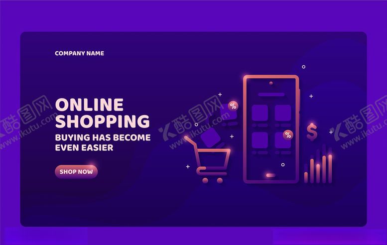 编号：90022806250908087971【酷图网】源文件下载-网络购物