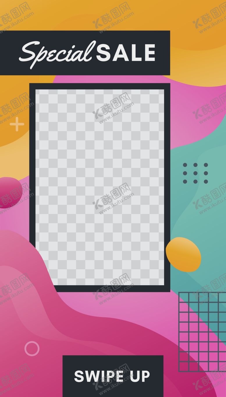 编号：78714709132035025455【酷图网】源文件下载-创意海报