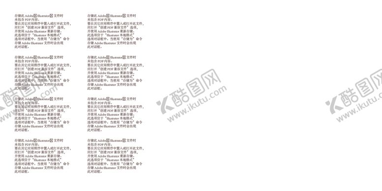编号：89954812101159326174【酷图网】源文件下载-画册设计